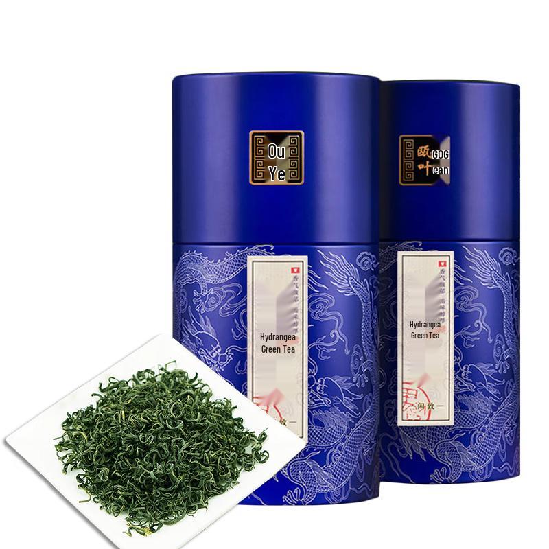 Ouye Ziyang Maojian Green Tea