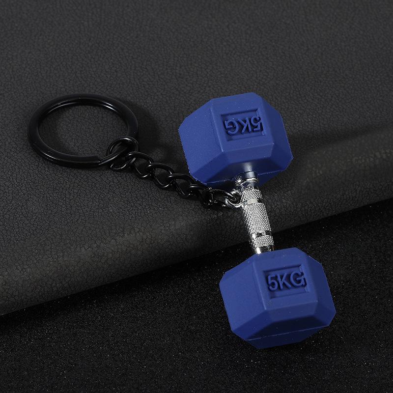 

Gym Keychain Set Dumbbell Water Bottle Kettlebell Charm Keyring With Braided Rope For Workout Enthusiasts Bag Accessory