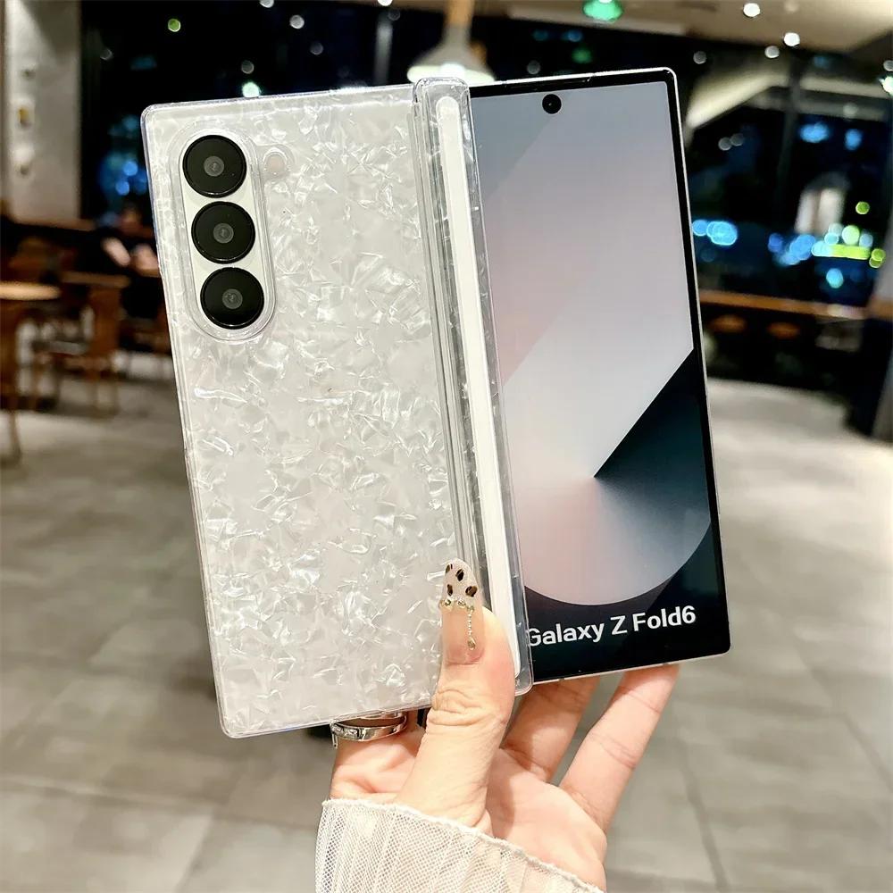 

High-end Luxury Glitter Marble Shell Pattern Phone Case for Samsung Galaxy Z Fold 7 6 5 4 5G Aurora Bling Protection Back Cover Galaxy Z Fold4