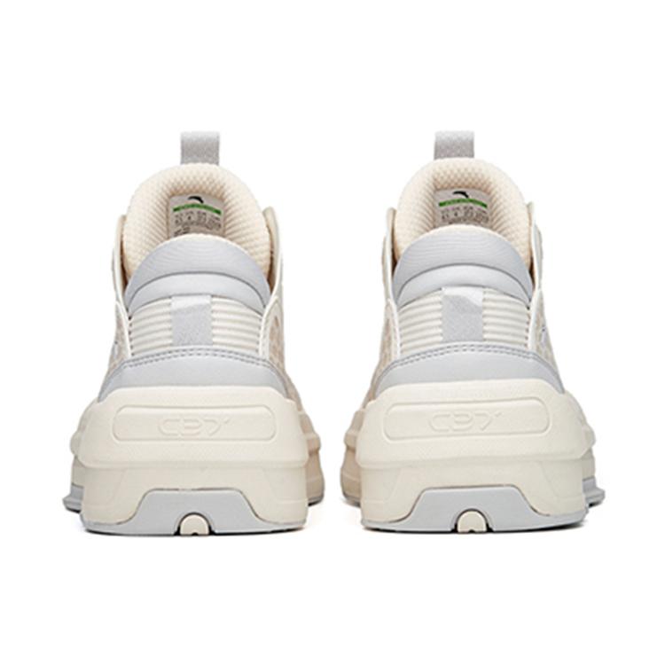 Anta C37 2.0 Lightweight And Breathable Mid top Skateboard Shoes Women's White Gray 922228082-1