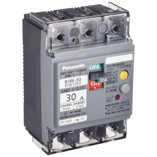 Disjoncteur de fuite à la terre Panasonic BJW-30 Type 3P3E avec OC 30A 30mA Protection moteur BJW3303