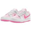 Nike Dunk Low Playful Pink Foam W - HQ1181-661