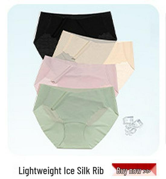 High Waist Ice Silk Seamless Tummy Control Yoga Panties with Antibacterial Crotch and Hip Lift