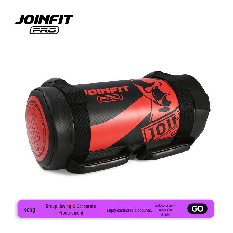 JOINFIT PRO Weighted Fitness Bag