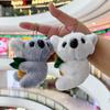 Breloc Jucărie de Pluș Koala Desen Animat - Ornament Pandantiv Ursuleț Drăguț