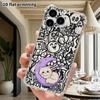 Phone Case: 2D Flat Suitable for iPhone 18 17 16 15 14 13 Pro, Transparent Four Corner Protective Case, Long Haired Kitten, Christmas and Halloween Gi