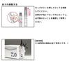 Daiwa Rod Stand CP Keeper Long White