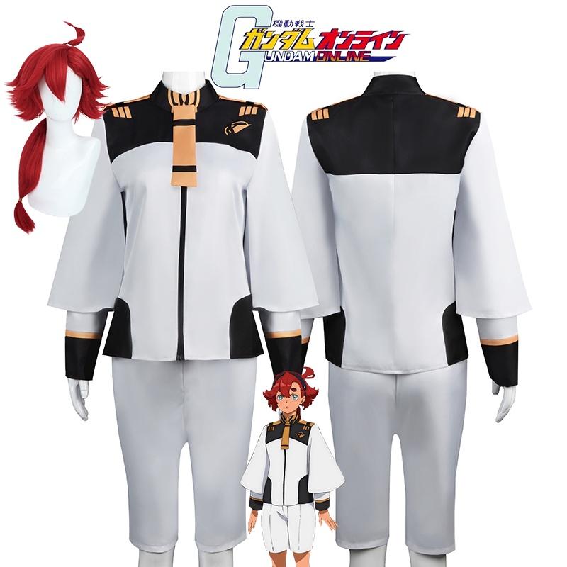 Mercury Gundam Suletta Cosplay Costume Outfit Halloween Carnival Party Con Comic