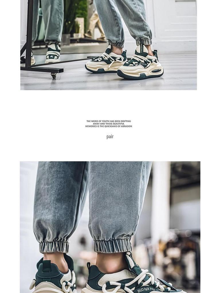 2024 Men's Trendy Athletic Sneakers – Stylish, Versatile, Youthful & Ideal for Autumn/Winter