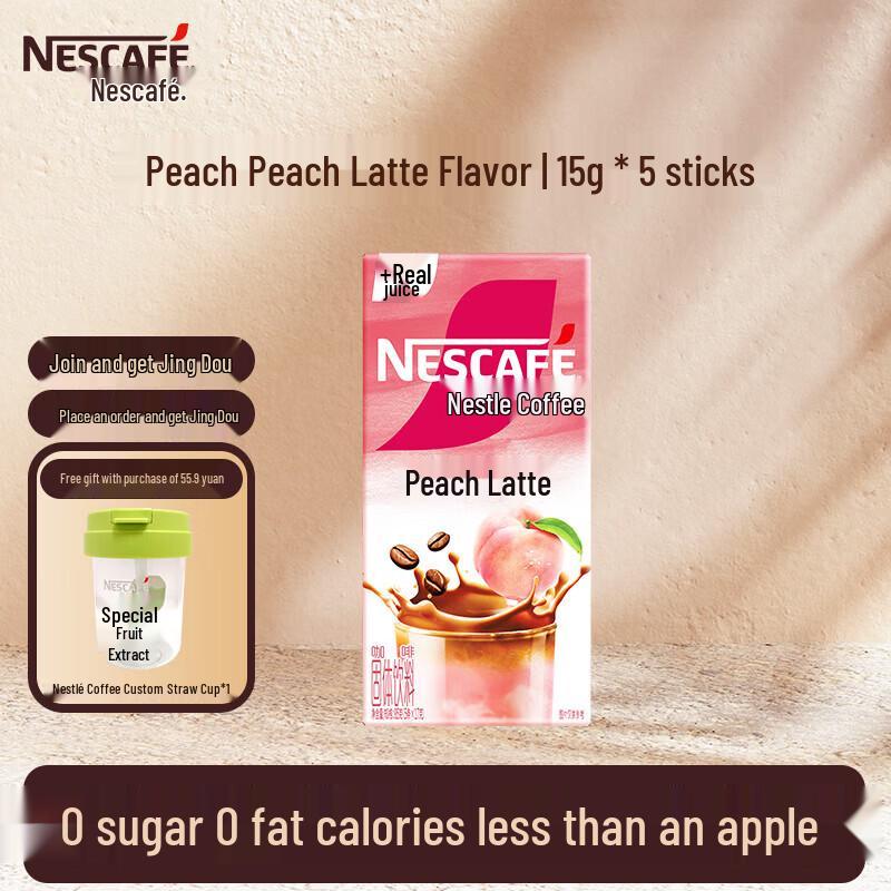 Nestle Fruit Essence Peach Flavor Instant Coffee
