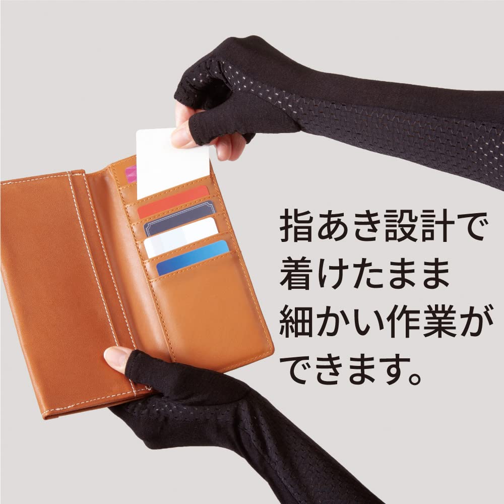 Arm Cover UV Fingerless Gloves Aquaplus Black Suitable Hand Circumference [Alphax] Women's Size 18-22cm