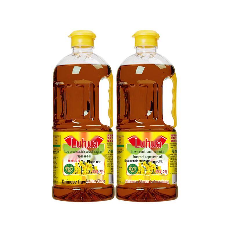 Luhua Low Erucic Acid Rapeseed Oil (2 x 2L Pack)
