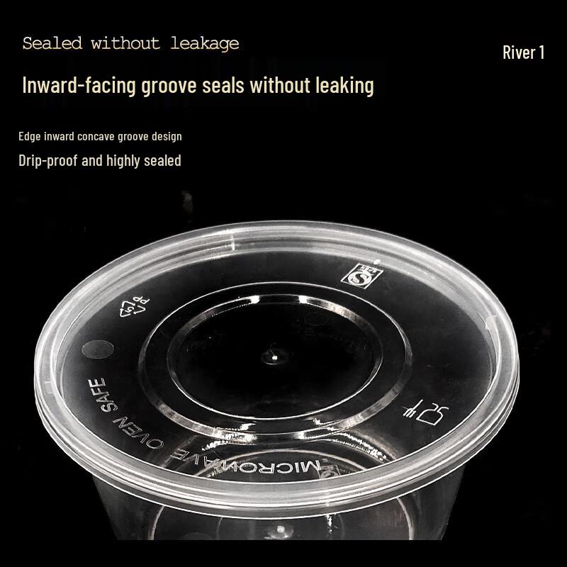 1250ml Disposable Round Meal Container