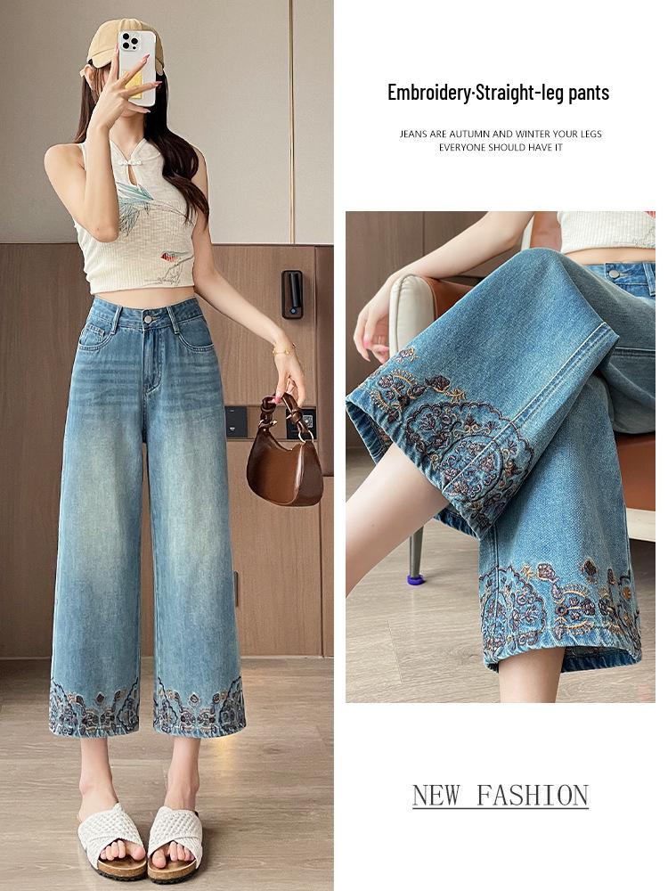 Jean Denim Large à Taille Haute Brodé Vintage Chinois