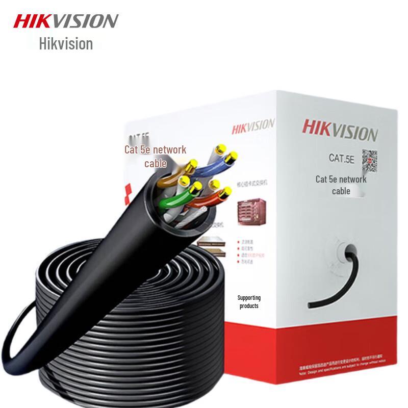

HIKVISION DS-1LN5EO-UU/E Outdoor Cat5e Network Cable