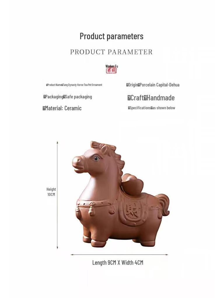 Handmade Purple Clay Zodiac Horse Tea Pet Ornament for Tea Ceremony Decoration