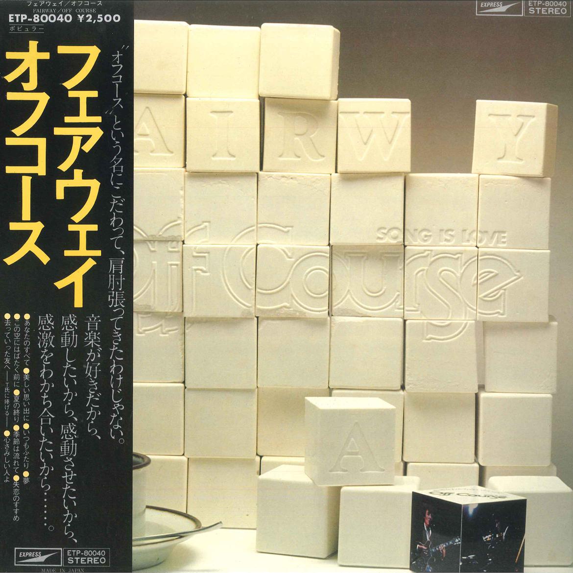 

LP Record OFF COURSE - Fairway ETP80040 EXPRESS 1978 Japan Obi Japanese Pop/Rock Used