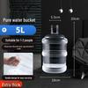 Mengqido Water Dispenser Bucket