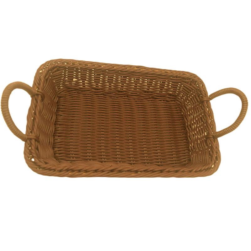 

Portable Plastic Woven Picnic Basket 35x25x7cm