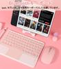 Wireless Bluetooth Keyboard for iPad and Smartphones with and with English and Compatible with iPhones and Smartphones iPad, Air, Pro, Mini, Touchpad,