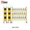 Hengpu Retractable Safety Barrier