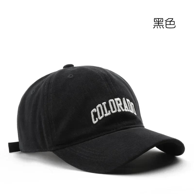 Outdoor Cotton Girls Baseball Caps Solid Embroidery Men Women Cap Hip Hop Sunscreen Adjustable Snapback Teens Baseball Hats
