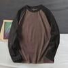 Fall Winter Men Top Color Block O Neck Long Sleeves Pullover Plus Size Thick Warm Sport Fitness Sweatshirt Daily Wear Business Clothes