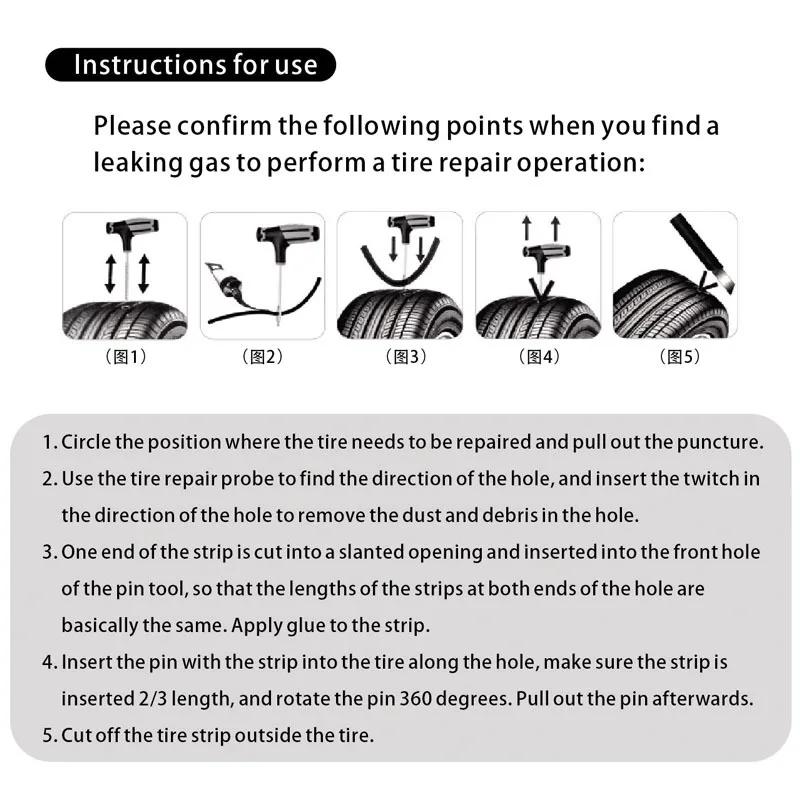 Hot Vacuum Tire Repair Equipment Automobile Tire Repair Accessories Motorcycle Electric Vehicle Tire Repair Set