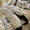 Small Fresh Pure Cotton Four-piece Set Lace Korean Version Princess Style Washed Cotton Bed Skirt Quilt Cover Cream Style Bedding