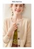 Women's Cashmere Knit Cardigan - Super Soft, Long Sleeve, Loose Fit, Thick, Versatile, Comfortable Sweater