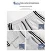 Women's High-Waist Gray & White Striped Jogger Sweatpants - Small, Casual & Loose Fit, Ideal for Autumn/Winter.