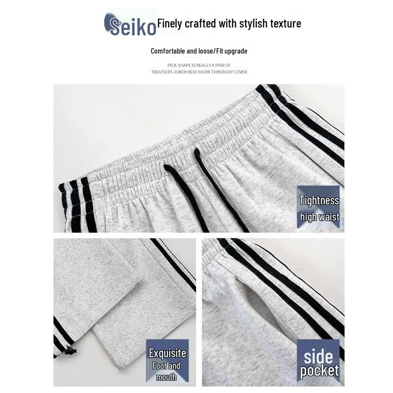 Women's High-Waist Gray & White Striped Jogger Sweatpants - Small, Casual & Loose Fit, Ideal for Autumn/Winter.