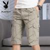 PLAYBOY Men's Summer Multi-Pocket Cargo Shorts