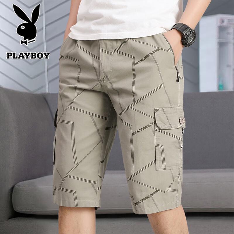 PLAYBOY Men's Summer Multi-Pocket Cargo Shorts