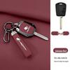 Proton Lotus L3 Key Case Cover & Racing L5 Interior Mod Accessories Set