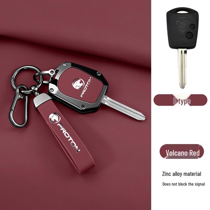Proton Lotus L3 Key Case Cover & Racing L5 Interior Mod Accessories Set