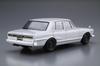 Aoshima Bunka Kyozai The Model Car 45 Nissan PGC10 Skyline Plastic Plastic Model (AOSHIMA) No. 1/24 2000GT-R '70 Pre-Colored