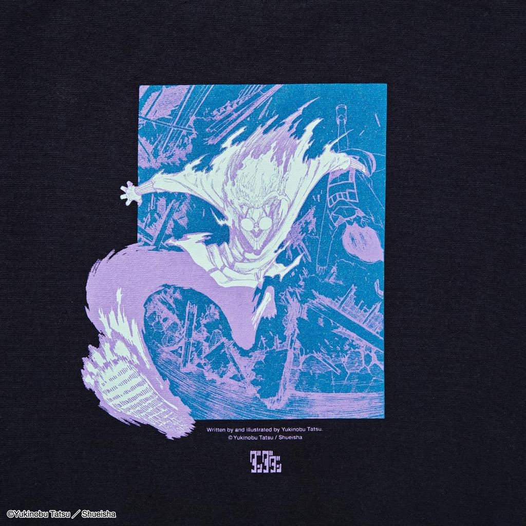 Dandadan Okarun Goods | Sweatshirt, XL Size, Men's and Women's, Fleece-Lined, Heavyweight