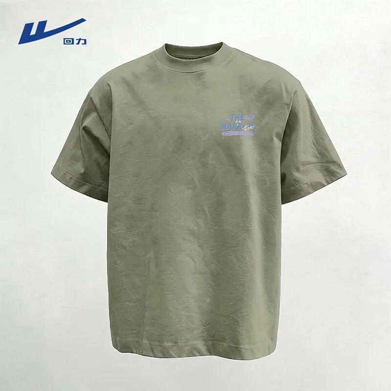 Warrior Men's Breathable Cotton Casual Short Sleeve T-Shirt