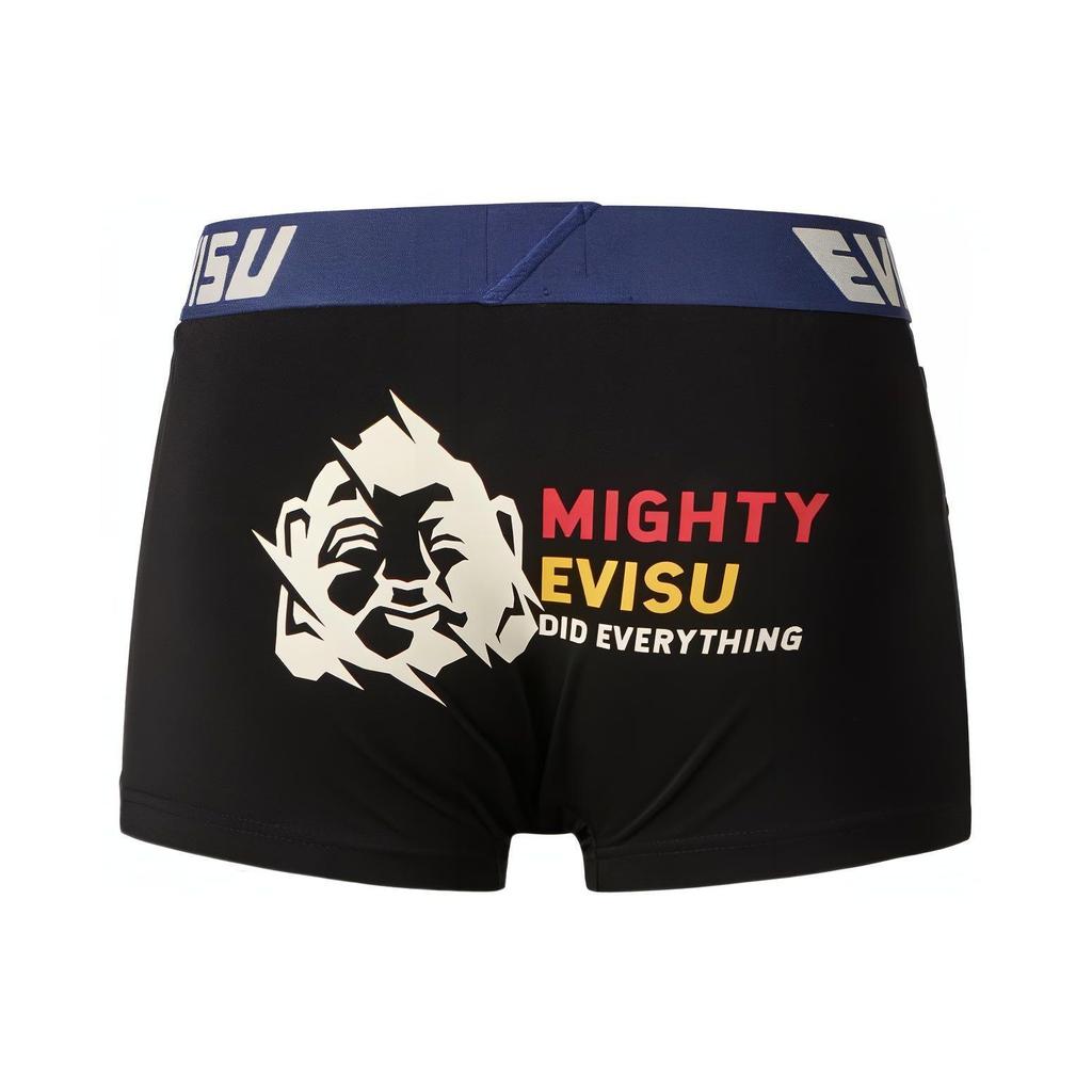Evisu תחתונים בוקסר עם הדפס אותיות לגברים 2EAHTM1UW578TNCX