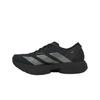 adidas Adizero Adios Pro 4 Black Metallic Men Sneakers Core-Black Iron-Metallic Carbon JR4887