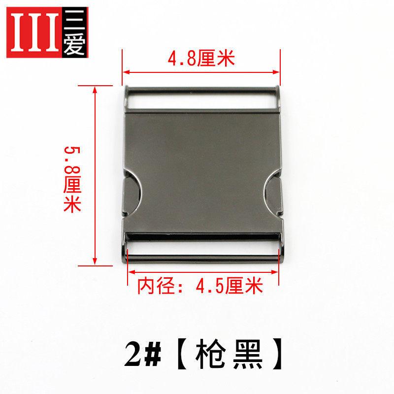 Sanai Metal Buckle Luggage Apparel Shoes And Hats Satchel Insert Button Adjustment Mother Button Clothing Accessories