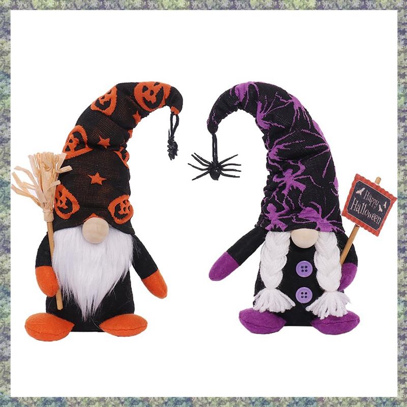 WON 2 Piece Halloween Decorations Indoor Scary Party Supplies As Shown Halloween Gnome Doll Dwarf Plush Doll Decorations Scary