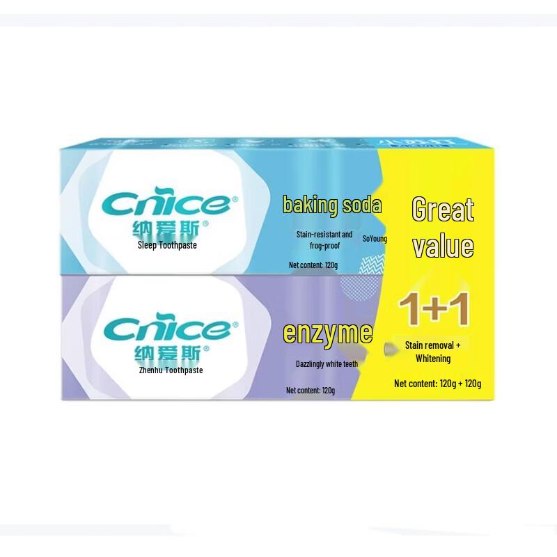 NICE Gentle Gum Care Toothpaste 120g x20 Sets (Baking Soda + Enzyme Tea)