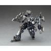 Kotobukiya Armored Core Mirage C01-GAEA 1/72 Scale Plastic Model Approximately 160mm Tall