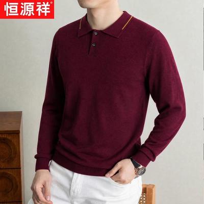 T-shirts en tops – Polo T-shirts