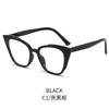 Cat Eye Glasses Women's New Fashion Retro Eyewear Ultra Light TR90 Specs 7024 Myopia Optical Prescription Eyeglass Frame