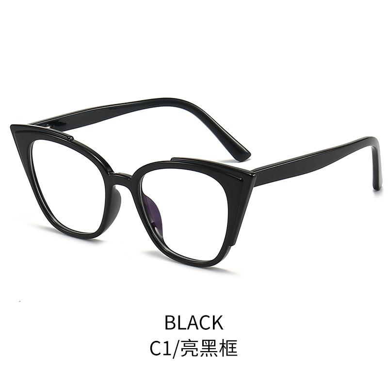 Cat Eye Glasses Women's New Fashion Retro Eyewear Ultra Light TR90 Specs 7024 Myopia Optical Prescription Eyeglass Frame