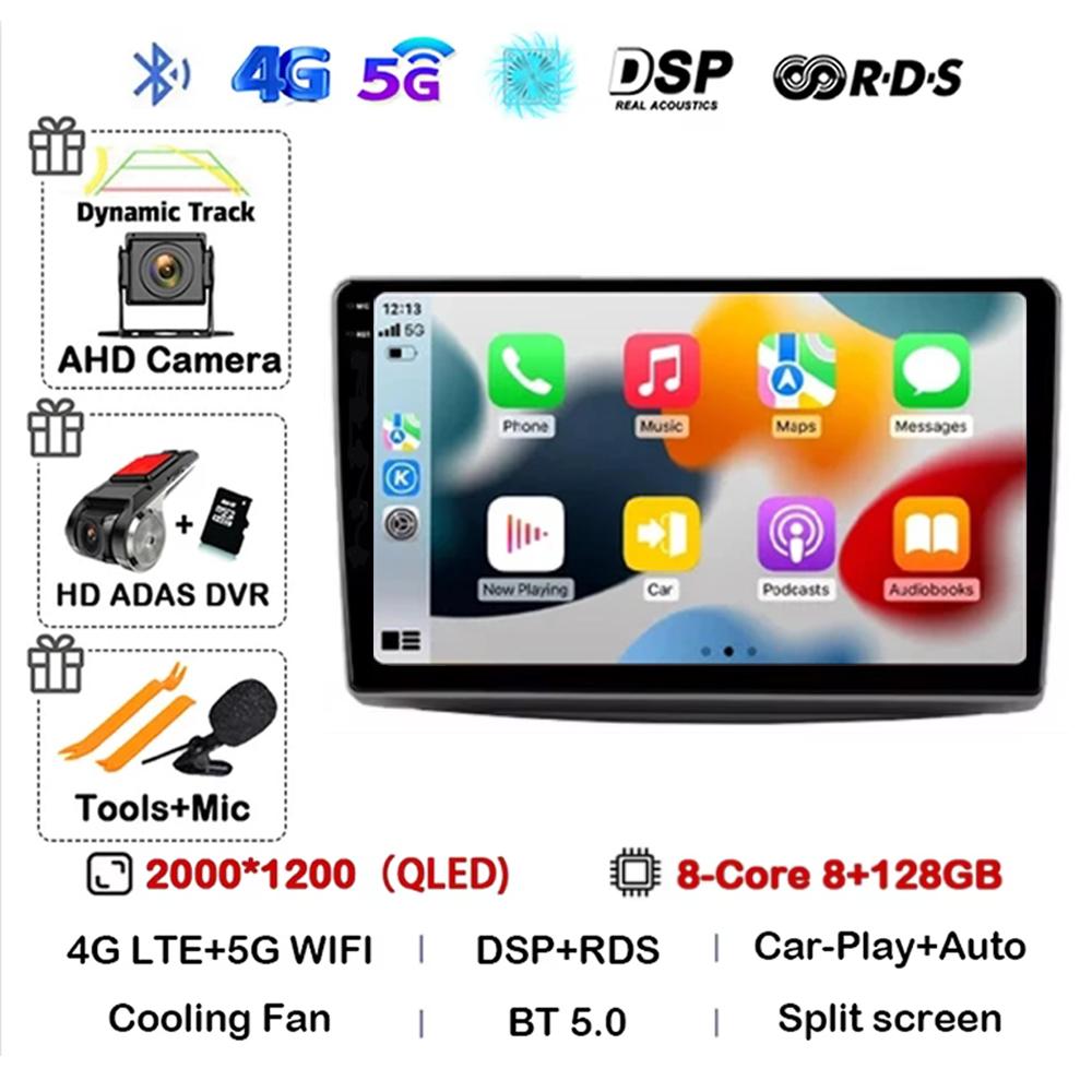 Android 14 Car Radio For Alfa Romeo MiTo 955 2008 - 2016 Dvd Stereo Multimedia Video Player GPS Navigation No 2din DVD Wifi