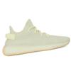 adidas Yeezy Boost 350 V2 'Butter' Sneakers F36980
